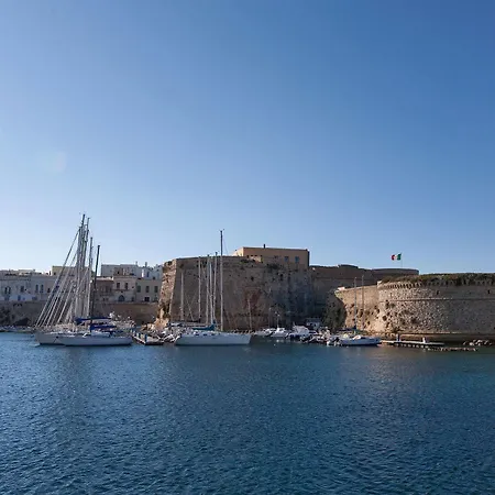 Marechiaro Apartment